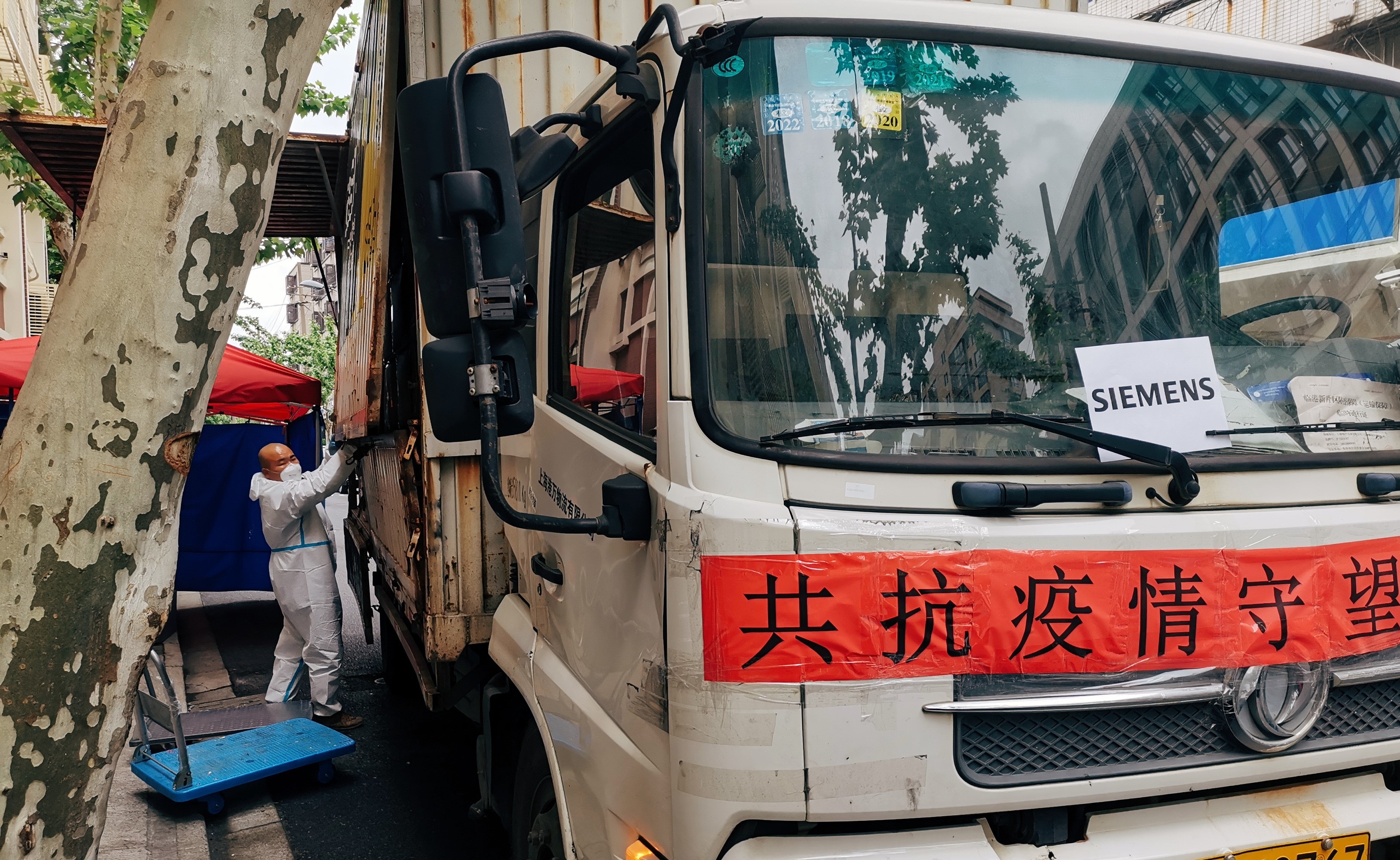 西门子捐赠防护物资 助力上海一线防疫